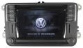 VOLKSWAGEN-VW 5C0035680A MIBSTD2PQNAV Technisat