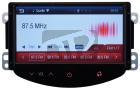 Adam / Corsa E Radio